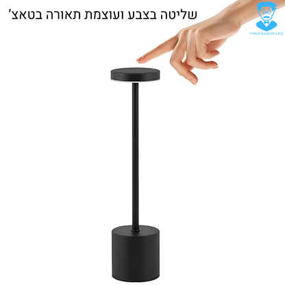 עמוד תאורה לד בטאצ'