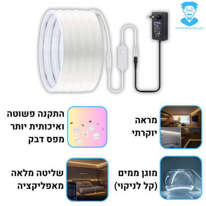 פס לד דקורטיבי